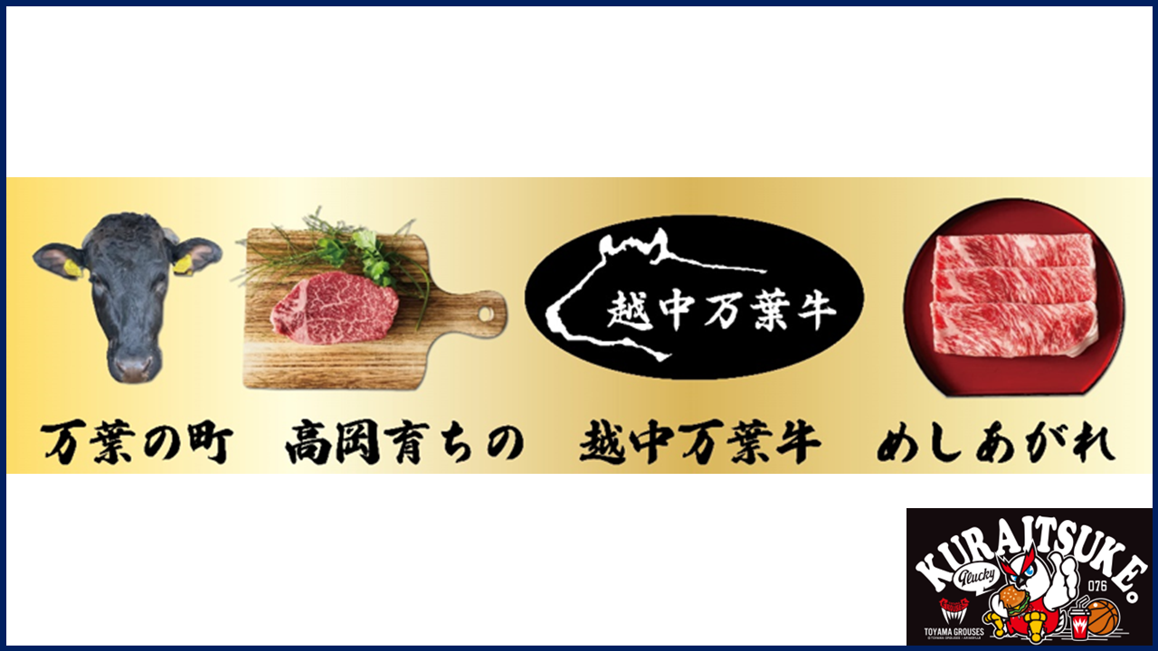 https://www.wacoca.com/games/wp-content/uploads/2025/04/2425food_1 (7).PNG